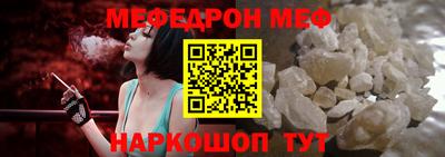 гашишное масло Будённовск