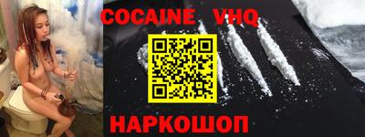 ALPHA PVP Бугуруслан