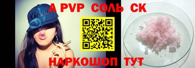 метадон Бузулук