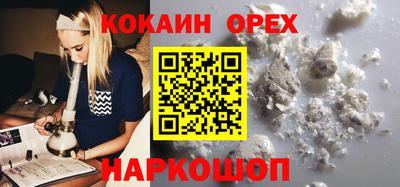 метадон Бузулук