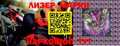 ALPHA PVP Бугуруслан