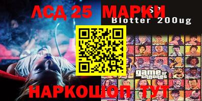 ALPHA PVP Бугуруслан