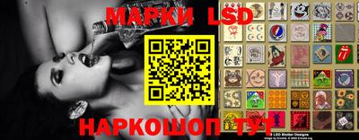 ALPHA PVP Бугуруслан