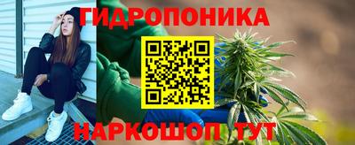метадон Бузулук