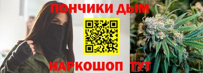 метадон Бузулук