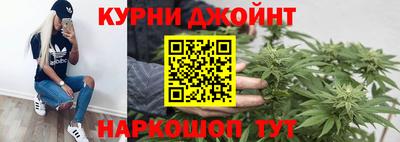 ALPHA PVP Бугуруслан