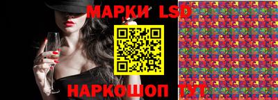 ALPHA PVP Бугуруслан