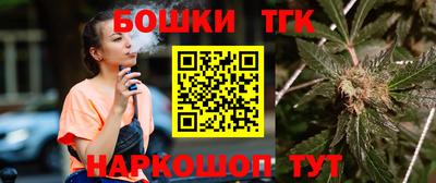 метадон Бузулук