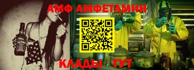 метадон Бузулук