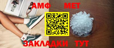 метадон Бузулук