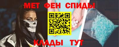 метадон Бузулук