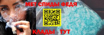 ALPHA PVP Бугуруслан