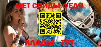 метадон Бузулук