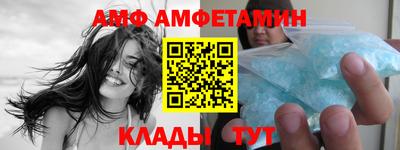 гашишное масло Будённовск