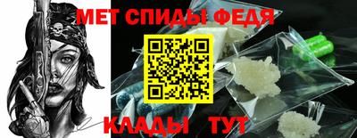 метадон Бузулук