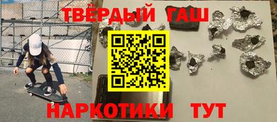 метадон Бузулук