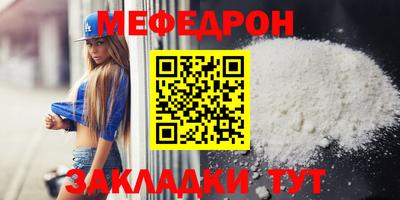 метадон Бузулук