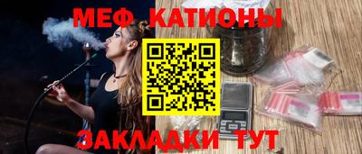 ALPHA PVP Бугуруслан
